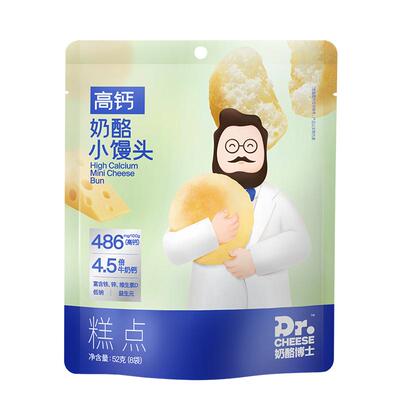 奶酪博士奶酪小馒头健康零食