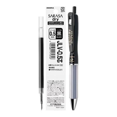 ZEBRA斑马按动速干笔大容量