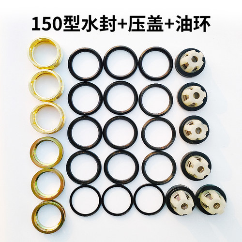 80/120型三缸高压柱塞泵 喷雾打药泵 农用喷药机泵头配件包u.