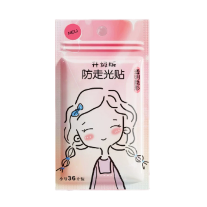 一字肩防上滑神器超粘上衣抹胸吊带防走光无痕双面胶固定防窥贴
