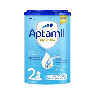 【官方正品】德爱经典2段奶粉