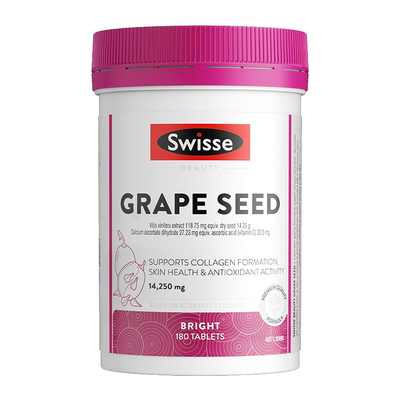 澳洲Swisse葡萄籽烟酰胺片胶囊180粒含维C亮白内服胶原蛋白300粒