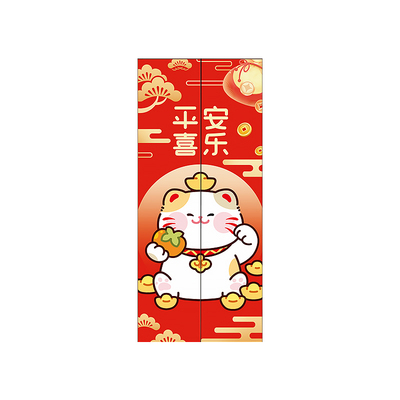 电梯门贴纸高级感入户门墙面装饰