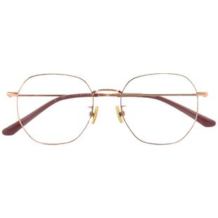 明月镜片钛架眼镜框镜架女超轻可配有度数防蓝光网上配近视36027