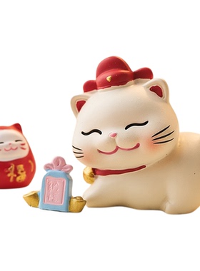 可爱招财猫小摆件车内饰品
