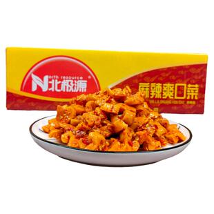 北极源麻辣爽口菜萝卜干五香块下饭菜开胃菜散装咸菜麻辣香辣萝卜