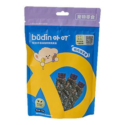 博美泰迪比熊金毛幼犬柴犬狗狗零食小型犬磨牙棒鸡鸭肉卷薯条小狗