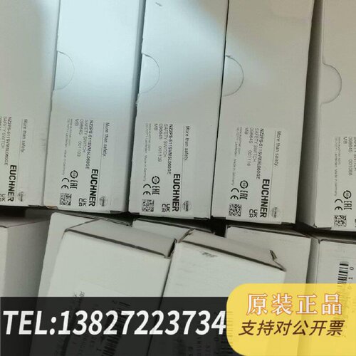 原装正品098645安士能NZ2PS511SVM5L060GE行程现货议价