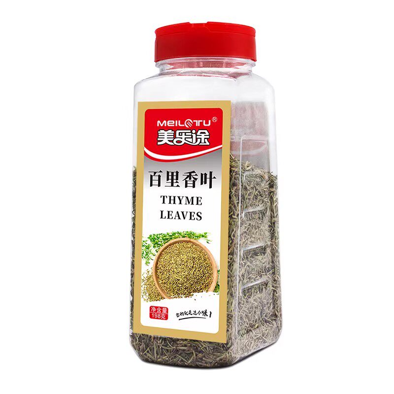美乐途西餐烘焙牛排配料百里香叶