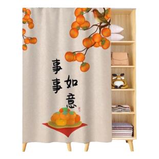 新挡风家用夏季布艺分片绿色定制新款葫芦画黄色窗帘魔术装饰磁吸