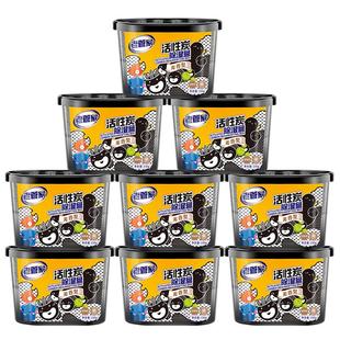 老管家除湿袋干燥剂防潮防霉包宿舍学生吸湿盒衣柜回南天吸潮神器