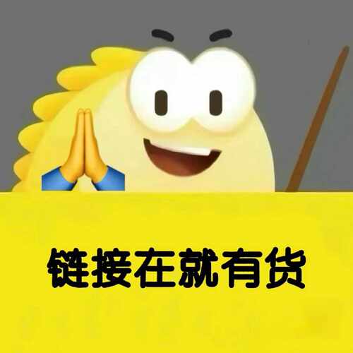 【维修议价】贝加莱X20DIF371DOF322模块未拆封奥议价770