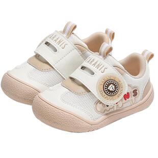 泰兰尼斯童鞋春夏步前鞋男童赤足婴儿鞋初生女宝宝防滑软底宝宝鞋