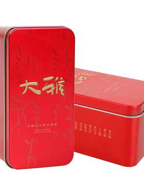 安溪特级铁观音清香型感德龙馨