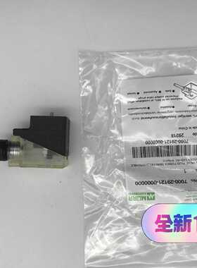 询价-德国穆尔MURR 阀接头7000-29121-0000000
