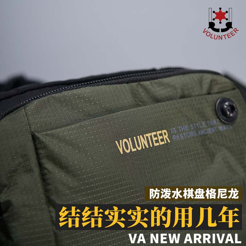 新款超轻男士休闲腰包牛津布 男包横款户外运动防水潮流个性尼龙