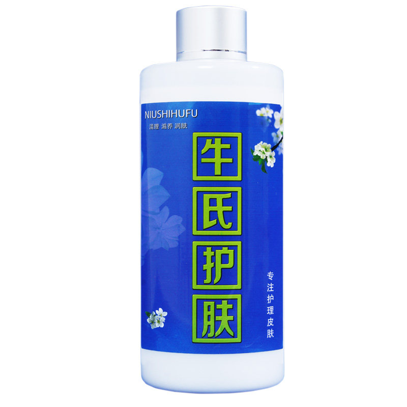 保湿皲裂手足裂口护手鱼鳞皮肤霜