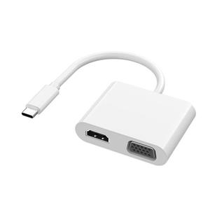 Macbook拓展坞Typec转HDMI接头转vga手机连接高清1080P投影仪电视机显示器适用苹果电脑iPad平板笔记本USB3.0