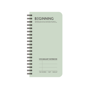 韩国7321便捷英语日语单词背诵本线圈记事本笔记本口袋本子词汇本