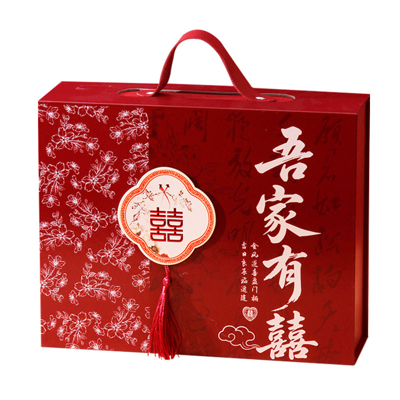 喜糖礼盒成品含糖结婚订婚混合糖果专用伴手礼山姆零食回礼送宾客