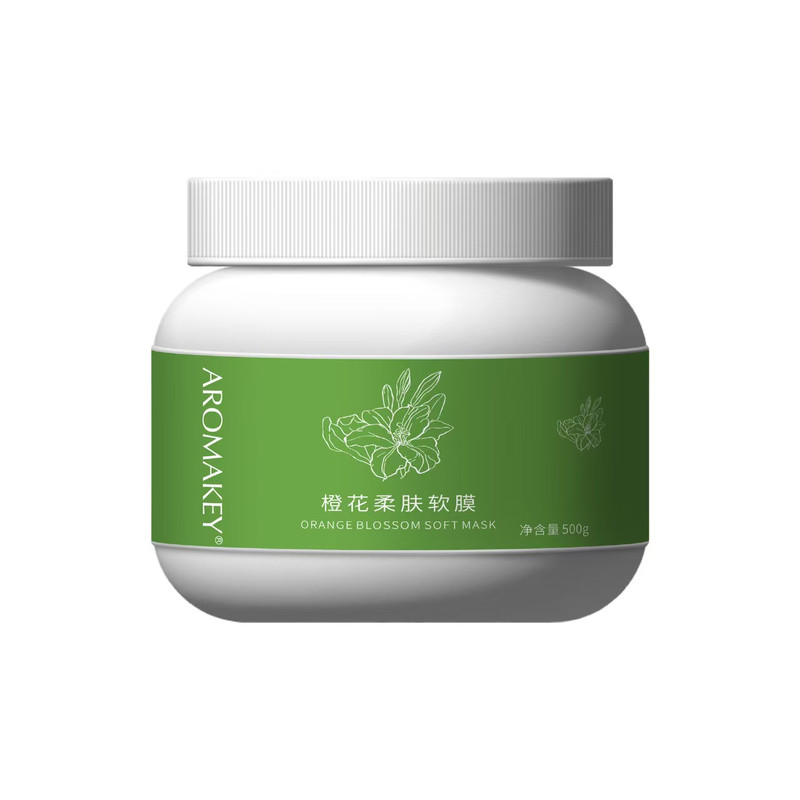 芳香天使橙花柔肤软膜500g修护