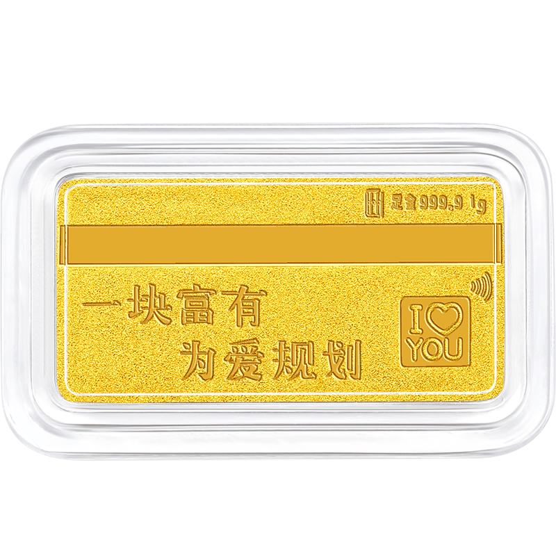 潮宏基第1桶金足金金条