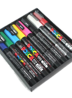 日本正品 三菱PC-3M POP笔 水性广告笔 海报彩色马克笔 耐水 圆头
