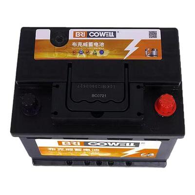 上门安装汽车电瓶蓄电池有质保