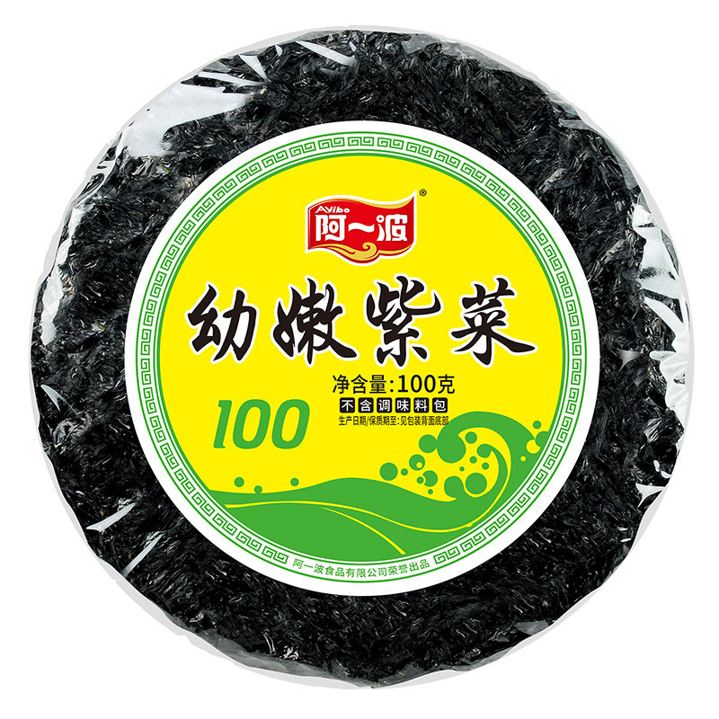 阿一波紫菜干货100克 虾皮煲汤烤紫菜幼嫩蛋花汤海鲜无调料包