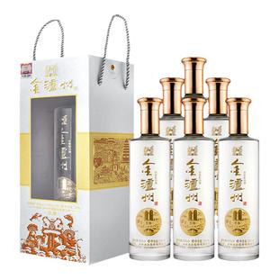 【官方直营】泸州老窖42度金泸州酒恩酿500ml*6瓶浓香型 佳节送礼