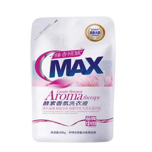 缔香倾城MAX酵素樱花香洗衣液深层洁净留香补充液袋装家庭整箱批