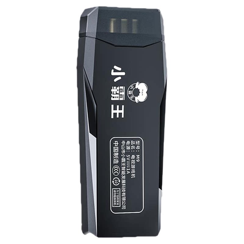 小霸王游戏机M9pro手柄26新款