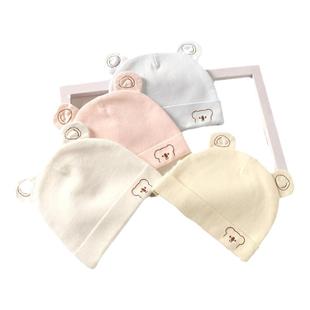 婧麒婴儿帽子春秋款纯棉新生儿宝宝0一3月初生幼儿胎帽秋冬囟门帽