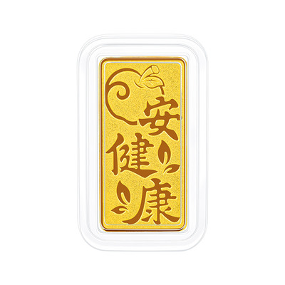 金至尊吉言足金999金条小克重黄金砖1g金块收藏生日礼物送礼