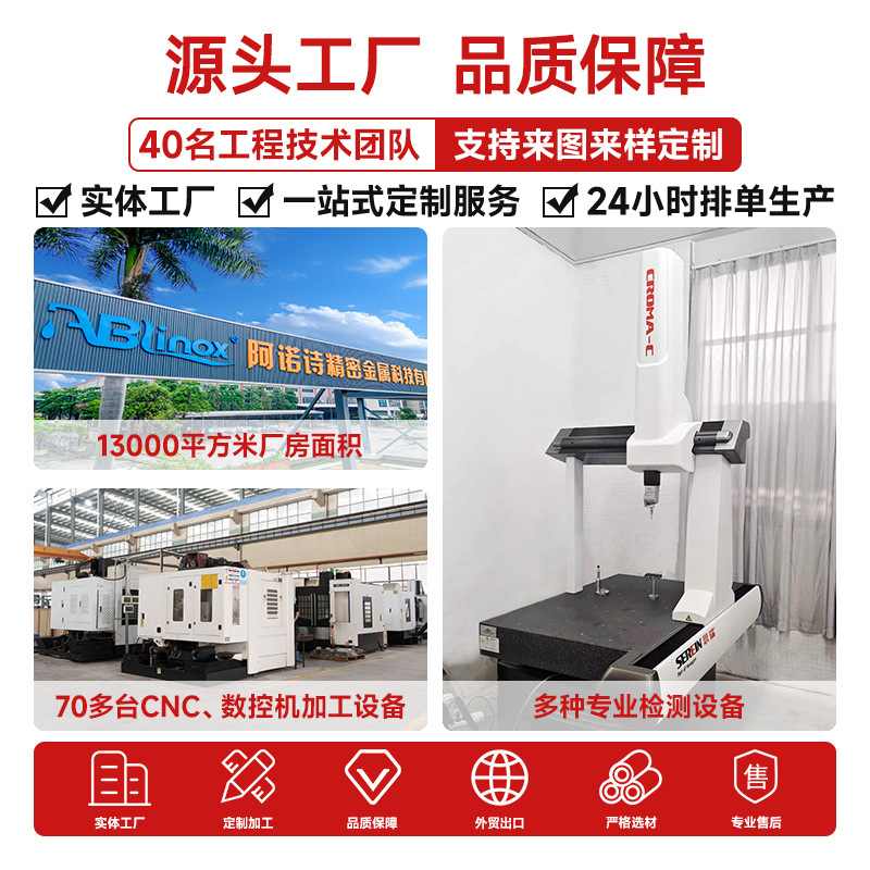 厂家厂销SUS304不锈钢楼梯1.5mm304精铸主体厚度管配弯头