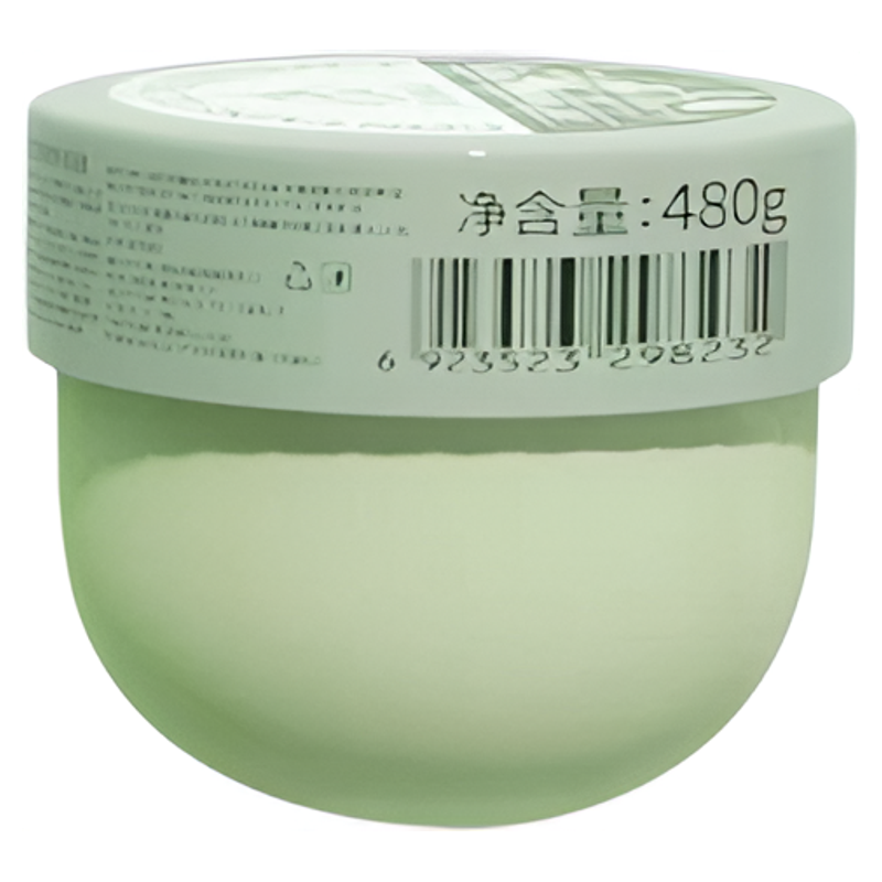 花慕兰橄榄奢润修护油焗油膏免蒸发膜营养护发素倒膜修复干枯受损
