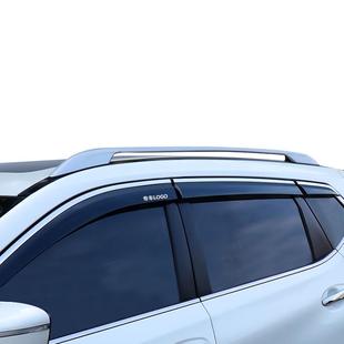 适配本田CRV飞度XRV23款21款g改装饰URV缤智挡雨板车窗雨眉晴雨挡