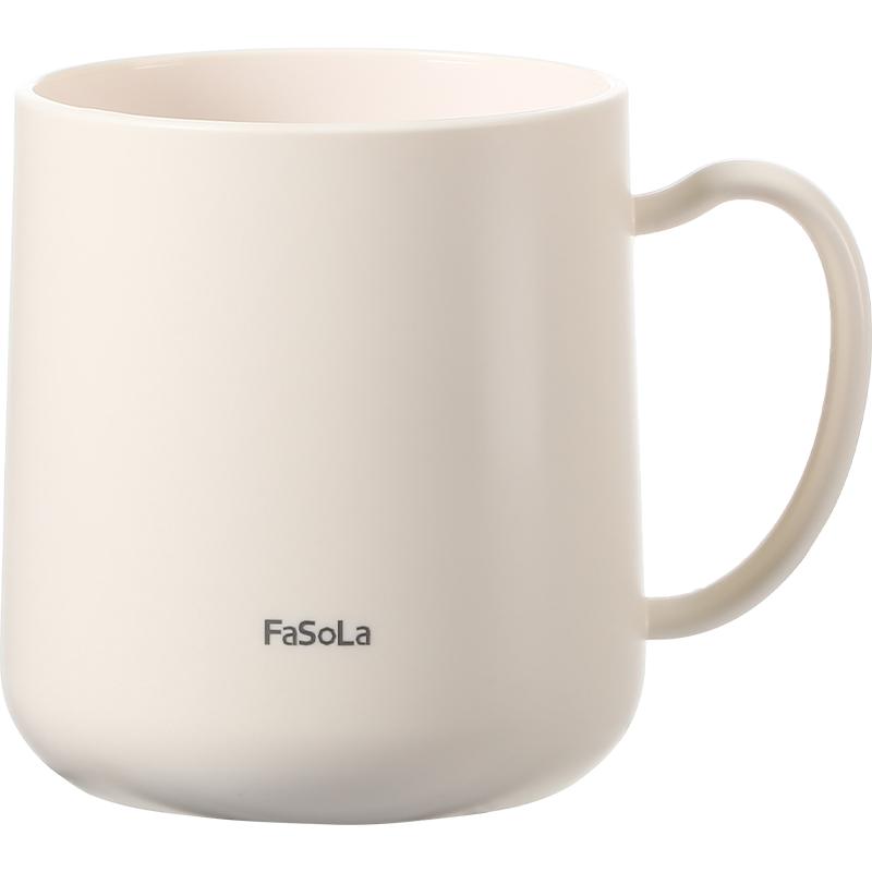 FaSoLa牙杯洗漱杯家用情侣牙缸杯