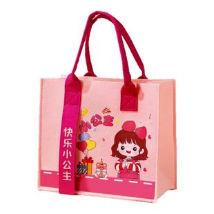 宝宝满月周岁手提袋子毛毡包回礼礼品袋伴手礼盒生日礼物盒子新款