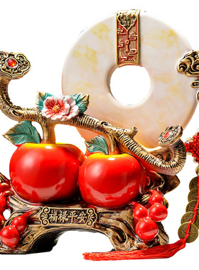 高级感柿子吉祥蕴意家居装饰品 前台高颜值家用入门玄关搭配摆件