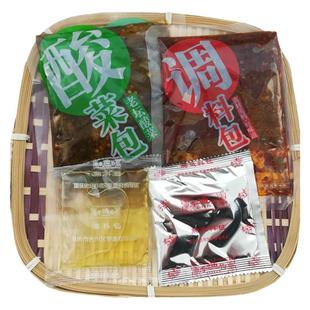重庆李渔府麻辣酸菜鱼调料400g包青花椒水煮酸菜鱼藤椒鱼火锅底料