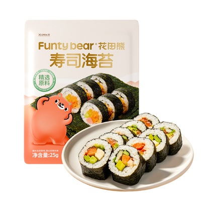 花田熊海苔寿司专用套装