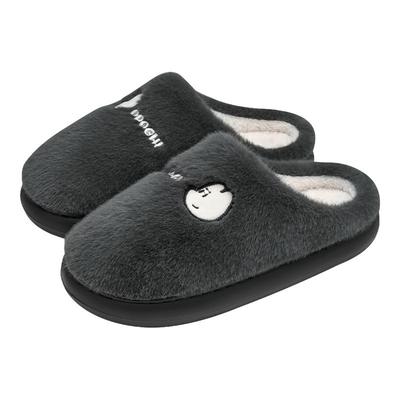 棉拖鞋男款冬季抗菌防臭不闷脚