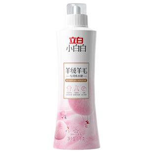 立白羊毛羊绒专用洗衣液除菌除螨清洗剂呵护蓬松柔软防缩水洗涤剂