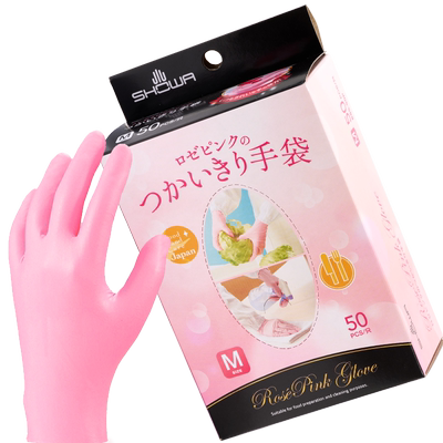 showa家务清洁一次性手套