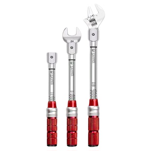 赛力克开口扭力扳手活动扭矩扳手预置可换头高精度力矩扳手