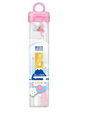 日本狮王牙刷牙膏旅行套装便携装