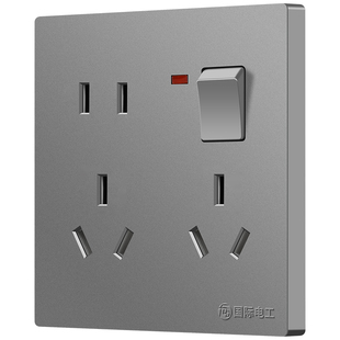 国际电工86型墙壁多功能插座面板多孔家用一开八孔带开关四六十孔