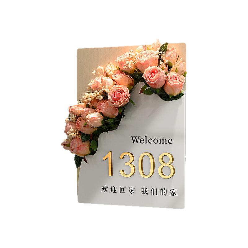 入户门牌号高级感装饰品现代简约奶油风发光号码牌家用2025年新款定制家门口回家仪式感轻奢创意家庭自粘挂牌
