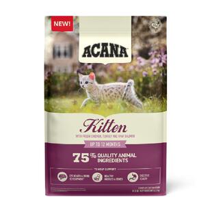 ACANA爱肯拿高蛋白幼猫粮4.5kg鸡肉全价天然